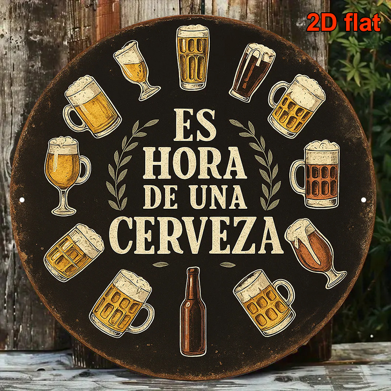 Wine Beer Garden - 1pc 2D Flat Round Hora De